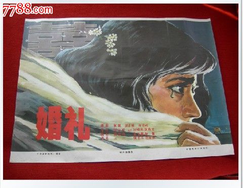 高仿日本相模女子大学文凭毕业证