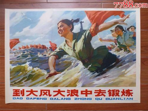 存款证明哪里有卖